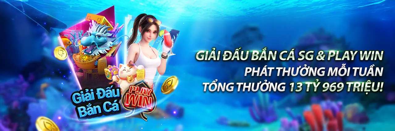 Hình ảnh minh họa Chính sách quyền riêng tư 85win code